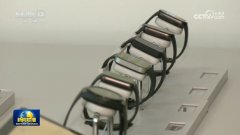 <b>呈现出兴旺成长的态</b>