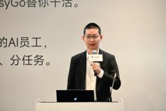 加速鞭策更多高程度从尝试室财产一线、社会